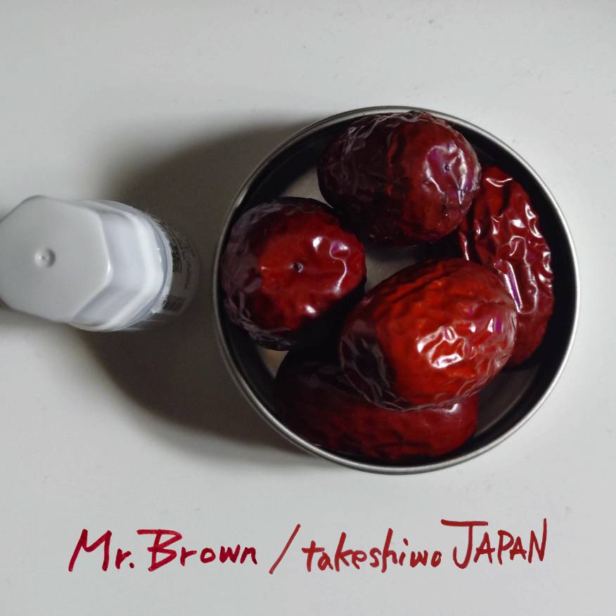Mr. Brown
